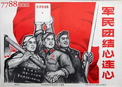 重庆市高中毕业证查询入口