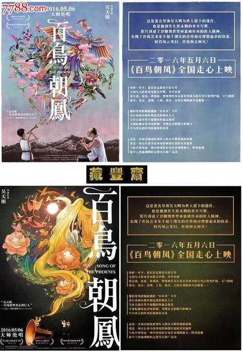 做假南佛罗里达州立学院文凭毕业证